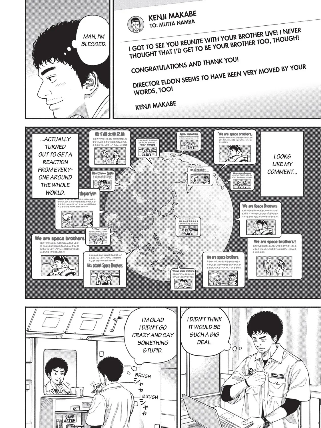Read Space Brothers chapter 380 image 2 on Lezhin