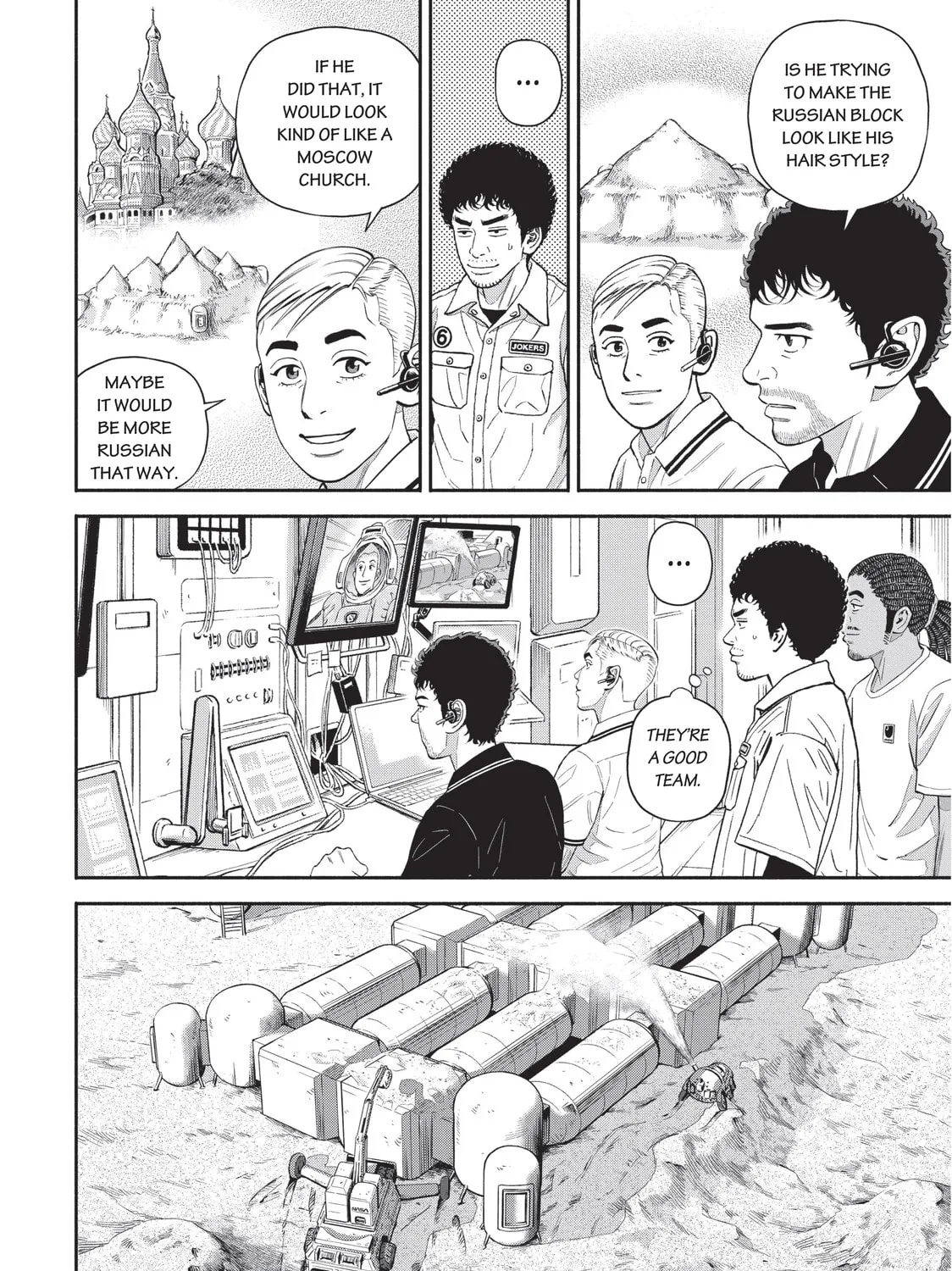 Read Space Brothers chapter 380 image 26 on Lezhin