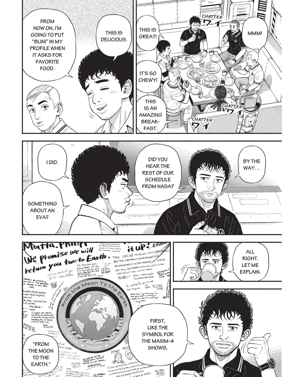 Read Space Brothers chapter 381 image 14 on Lezhin