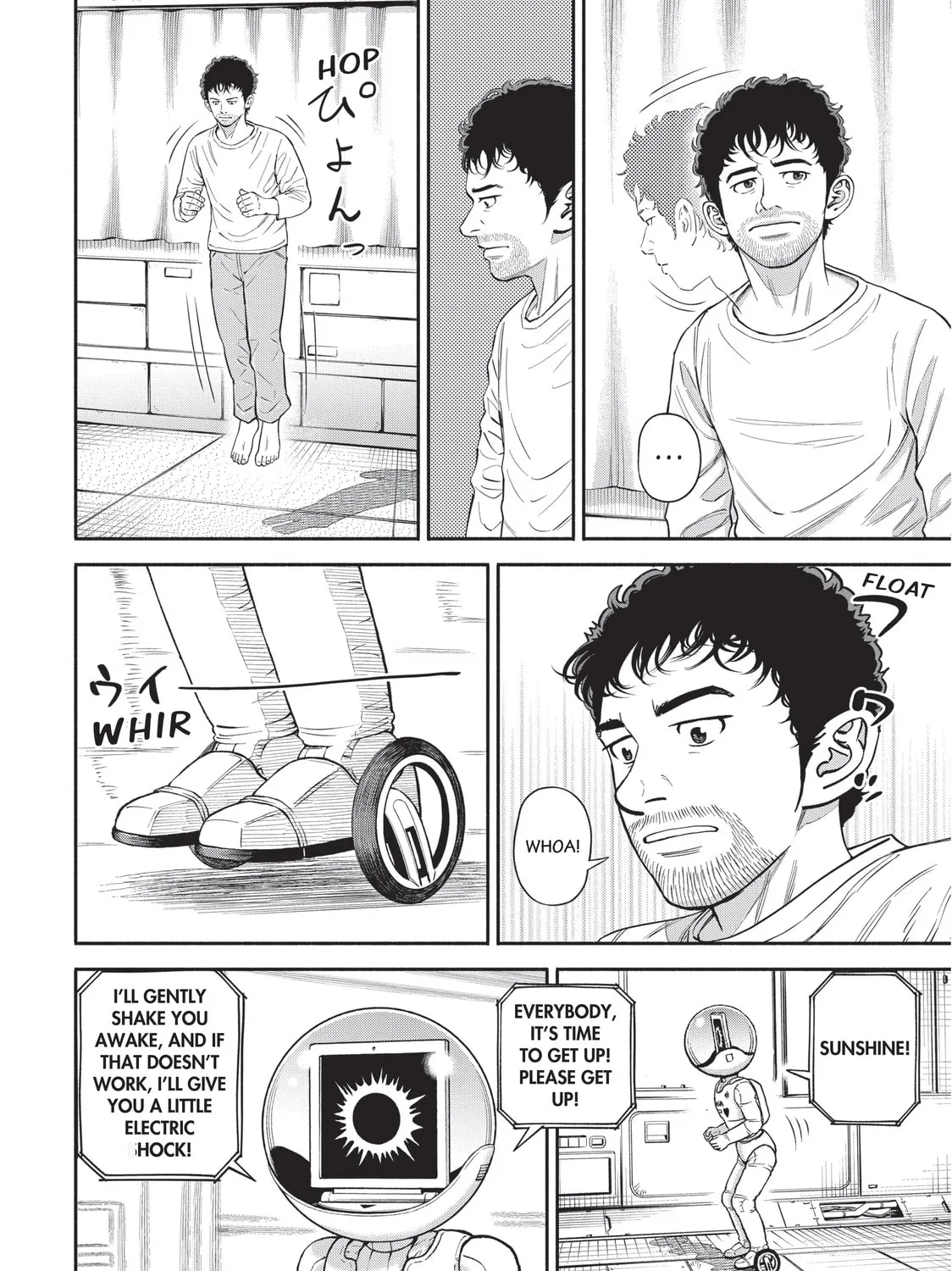 Read Space Brothers chapter 381 image 2 on Lezhin