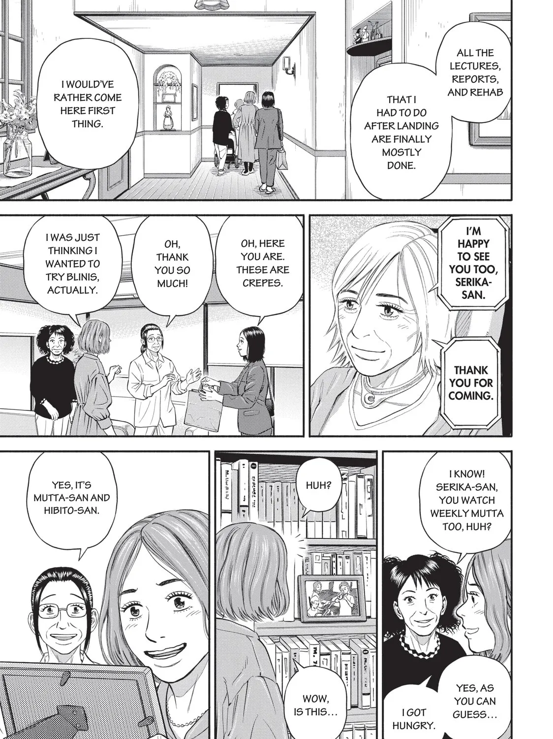 Read Space Brothers chapter 381 image 32 on Lezhin