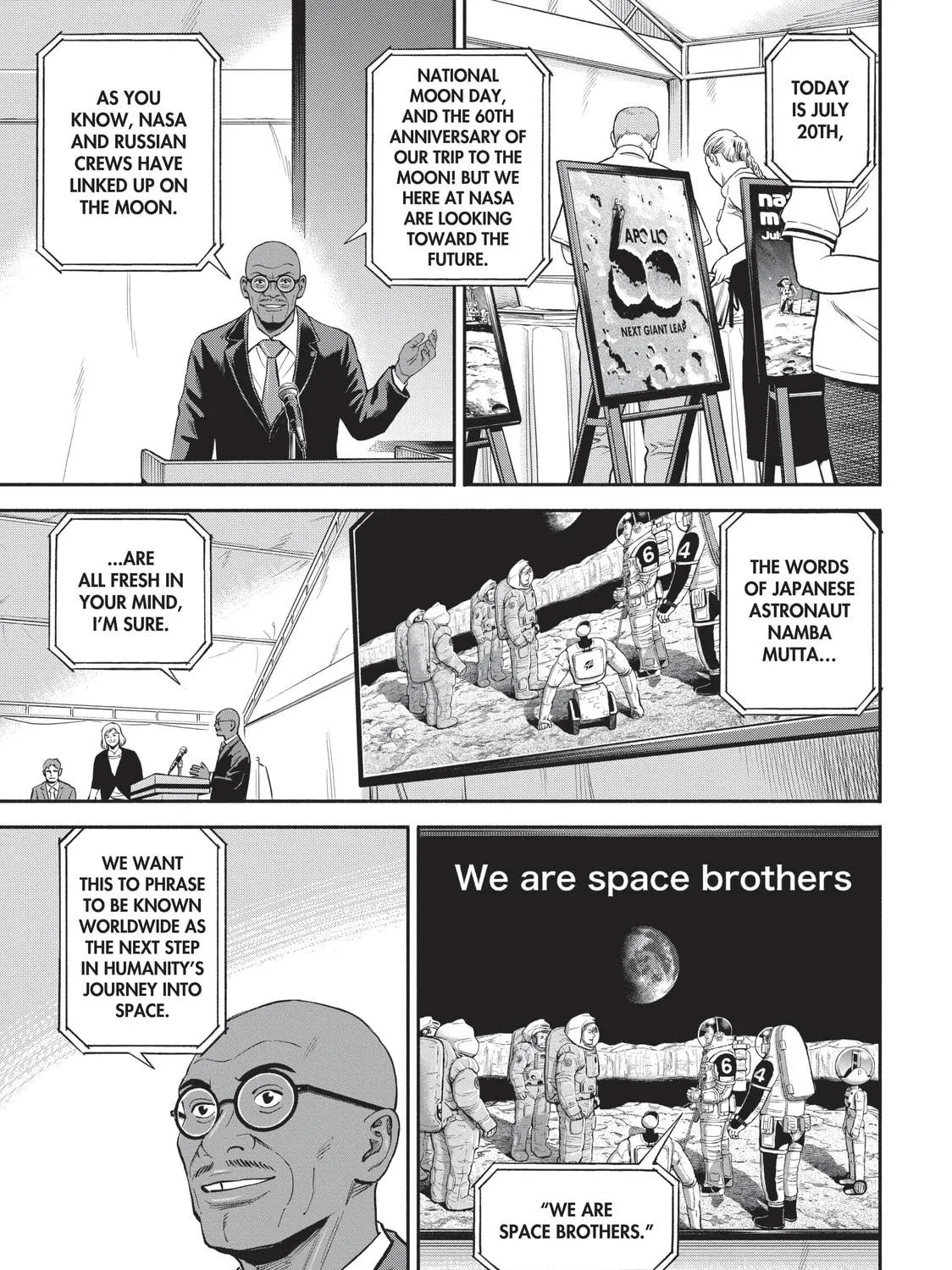 Read Space Brothers chapter 382 image 16 on Lezhin