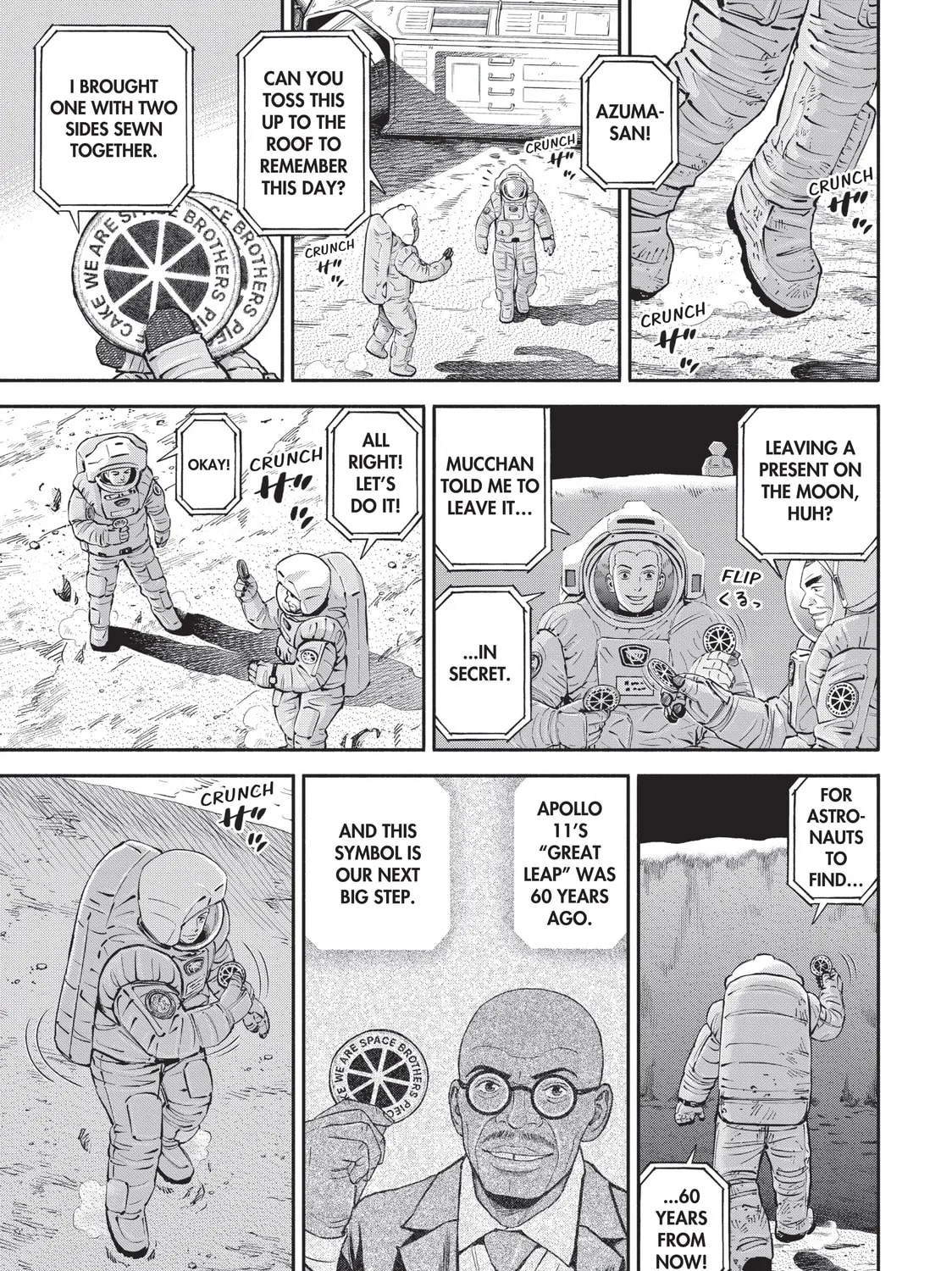 Read Space Brothers chapter 382 image 36 on Lezhin