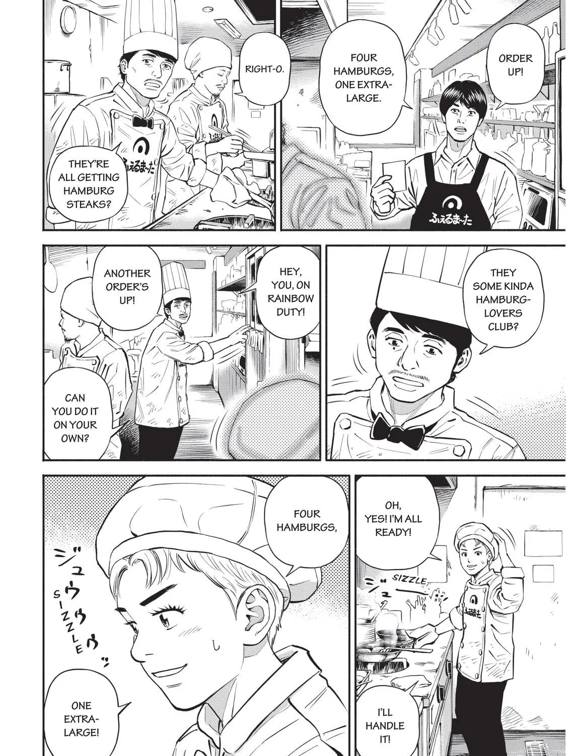 Read Space Brothers chapter 383 image 10 on Lezhin