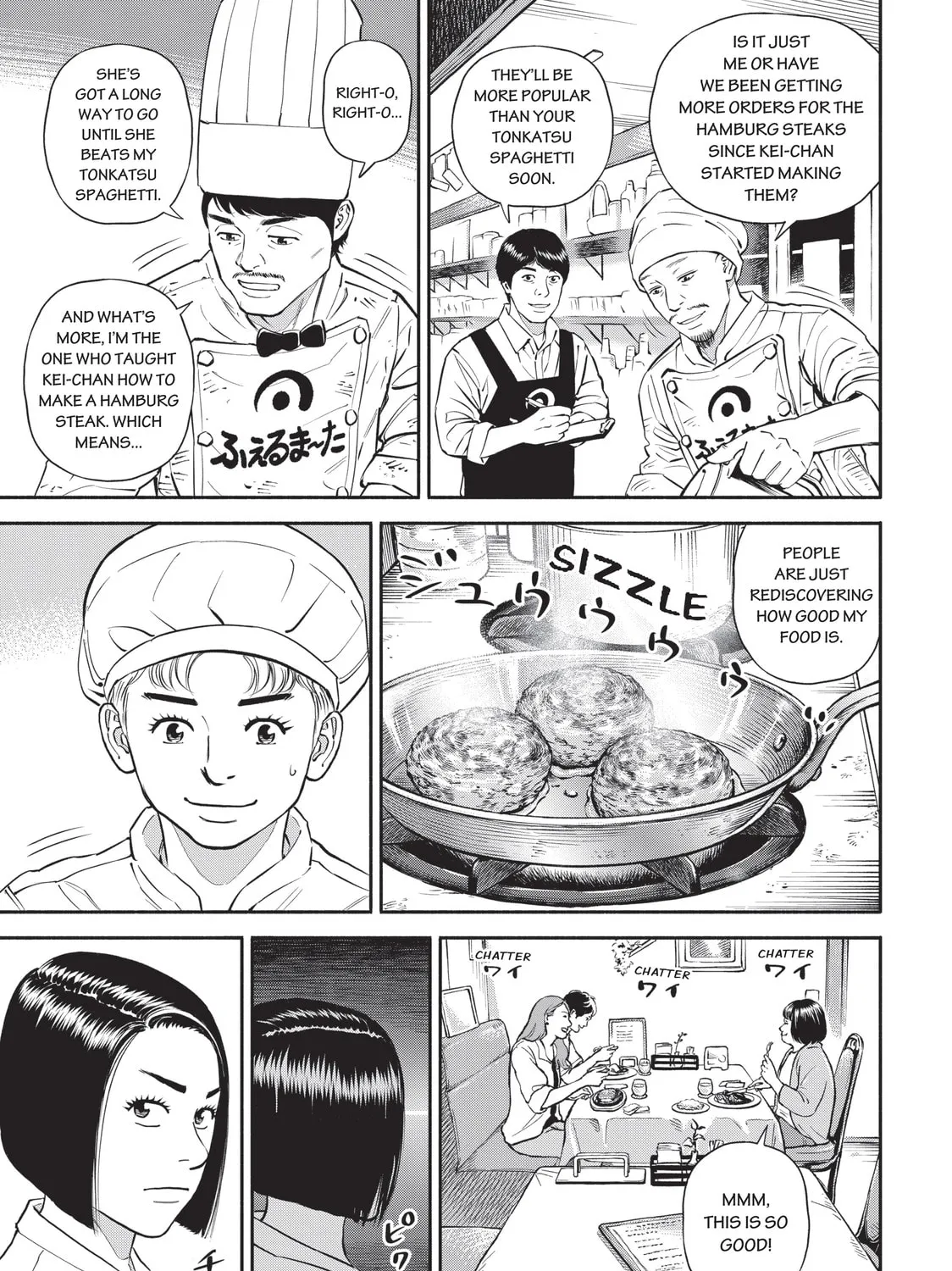 Read Space Brothers chapter 383 image 12 on Lezhin