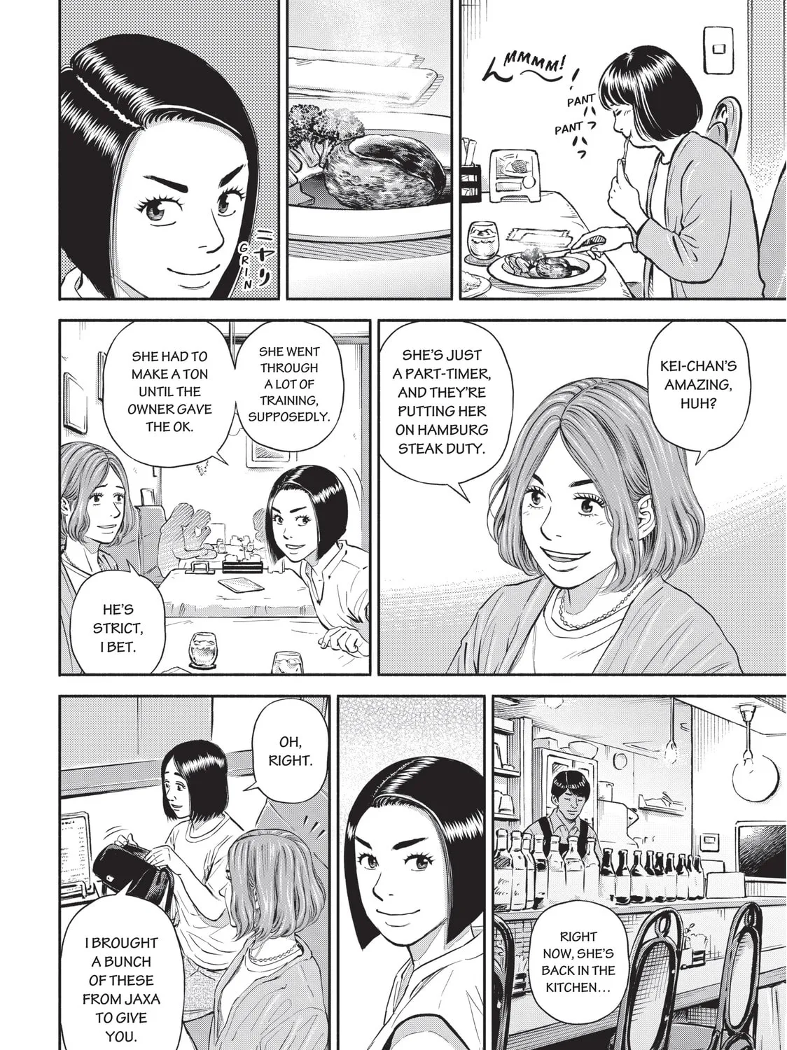 Read Space Brothers chapter 383 image 14 on Lezhin