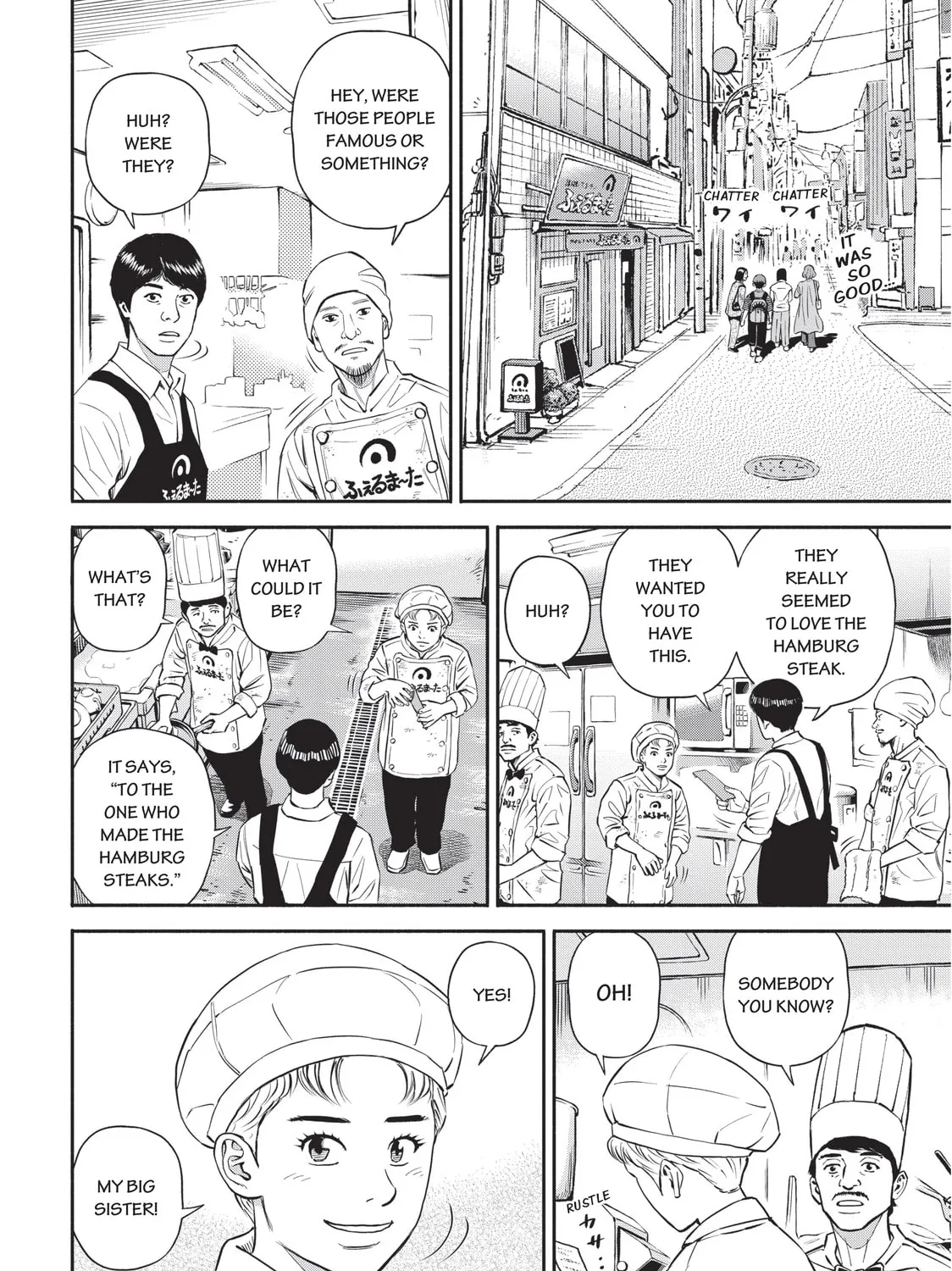 Read Space Brothers chapter 383 image 26 on Lezhin