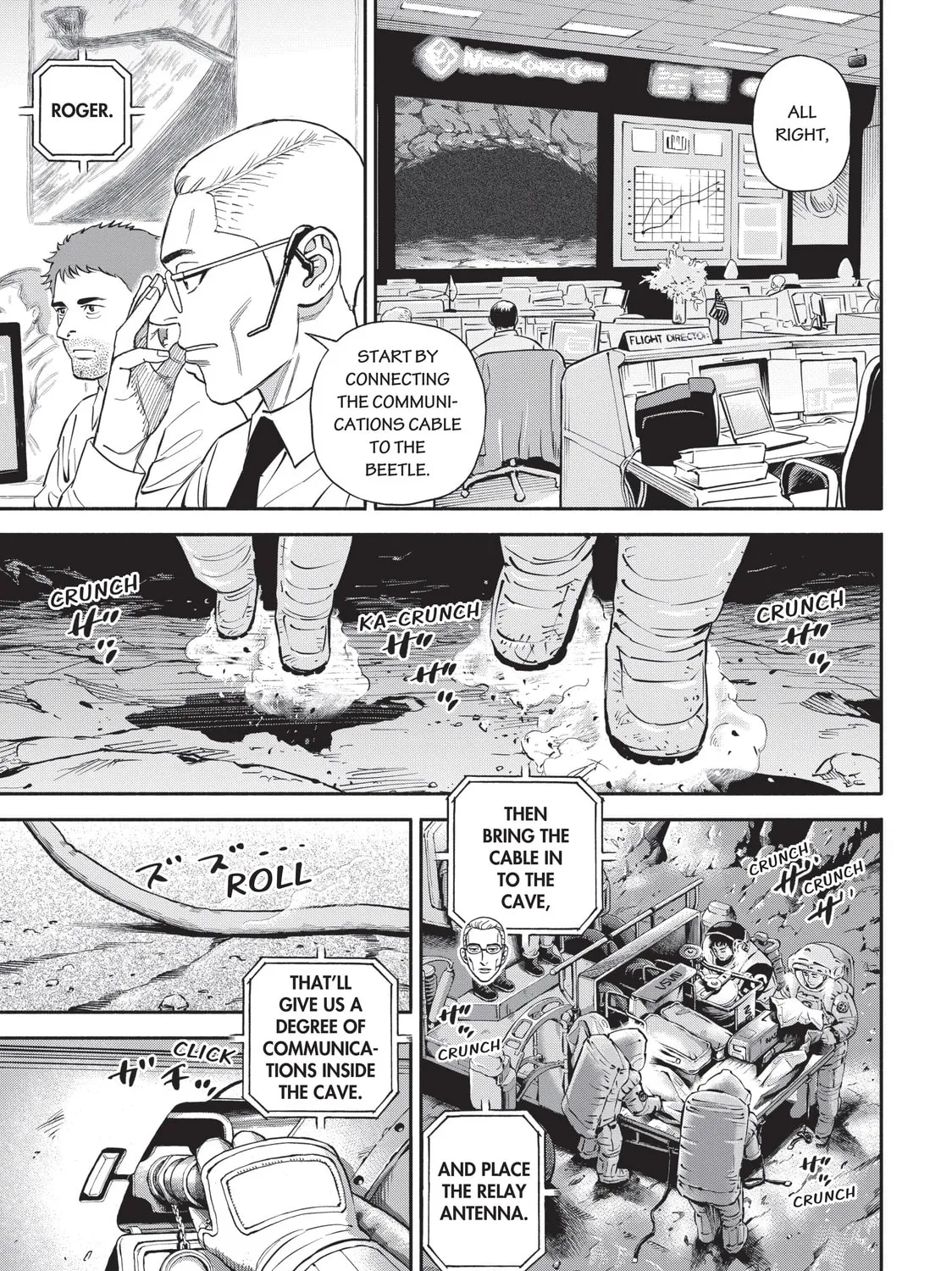 Read Space Brothers chapter 384 image 12 on Lezhin