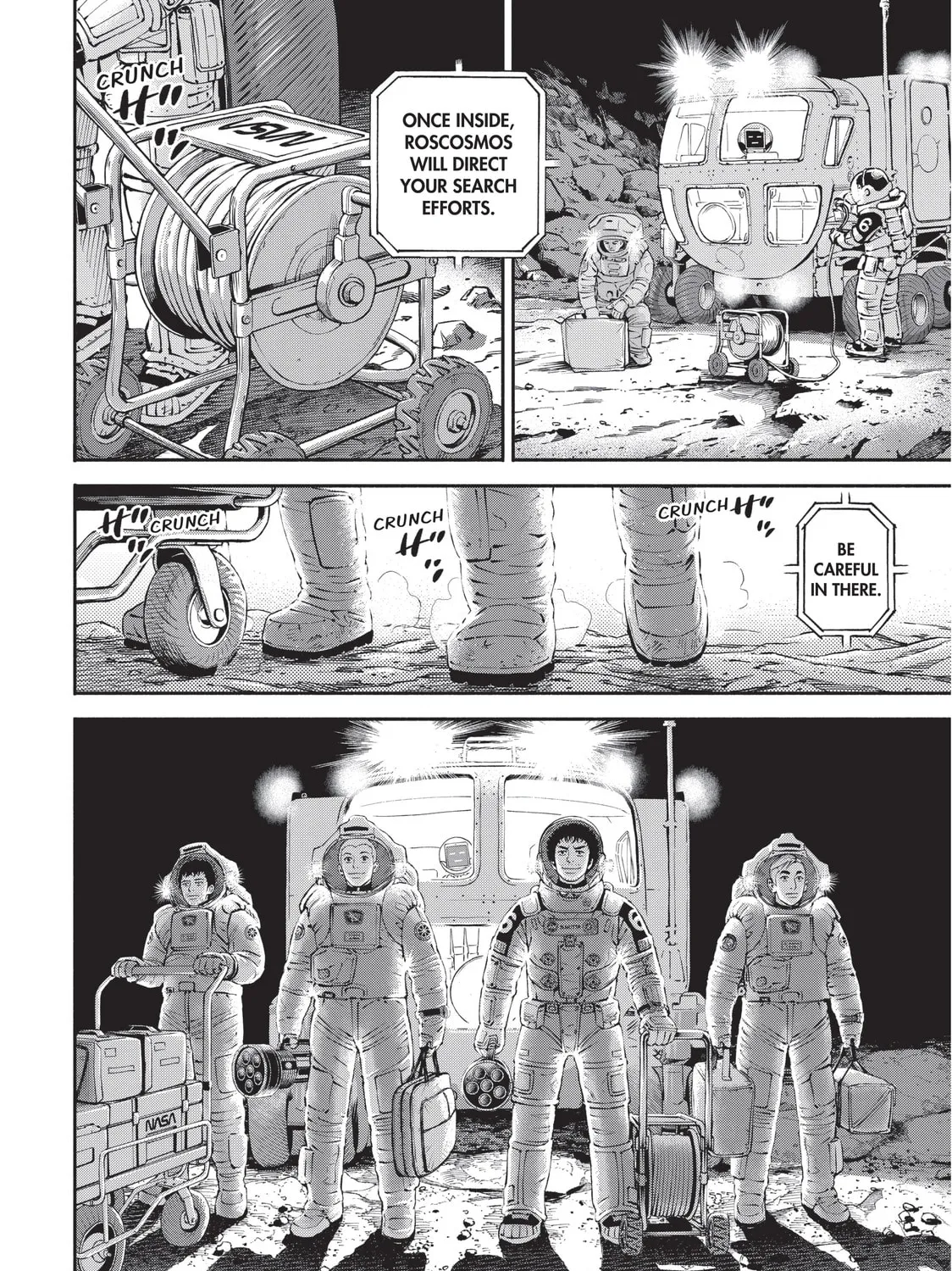 Read Space Brothers chapter 384 image 14 on Lezhin