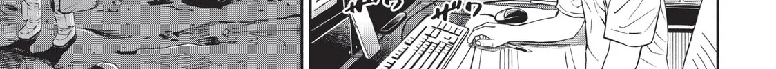 Read Space Brothers chapter 384 image 25 on Lezhin