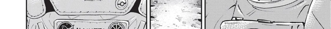 Read Space Brothers chapter 384 image 27 on Lezhin