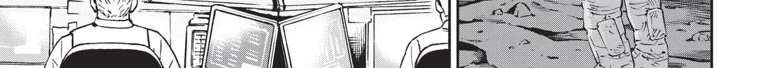 Read Space Brothers chapter 384 image 33 on Lezhin