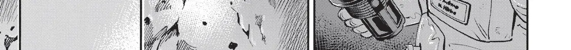 Read Space Brothers chapter 384 image 37 on Lezhin