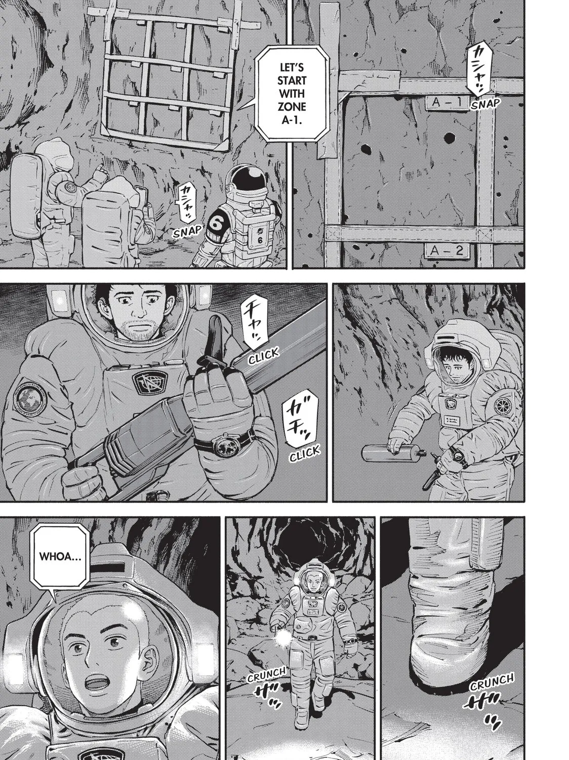 Read Space Brothers chapter 385 image 12 on Lezhin
