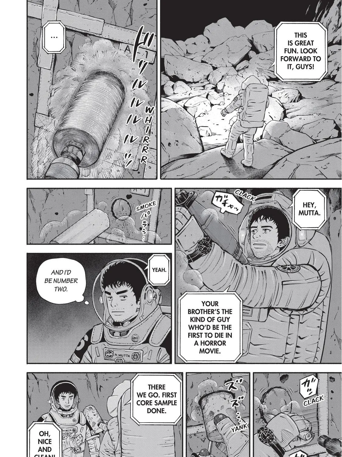 Read Space Brothers chapter 385 image 16 on Lezhin