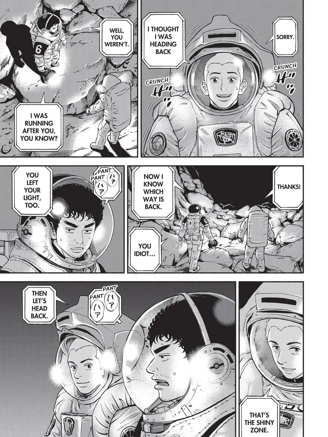 Read Space Brothers chapter 385 image 38 on Lezhin