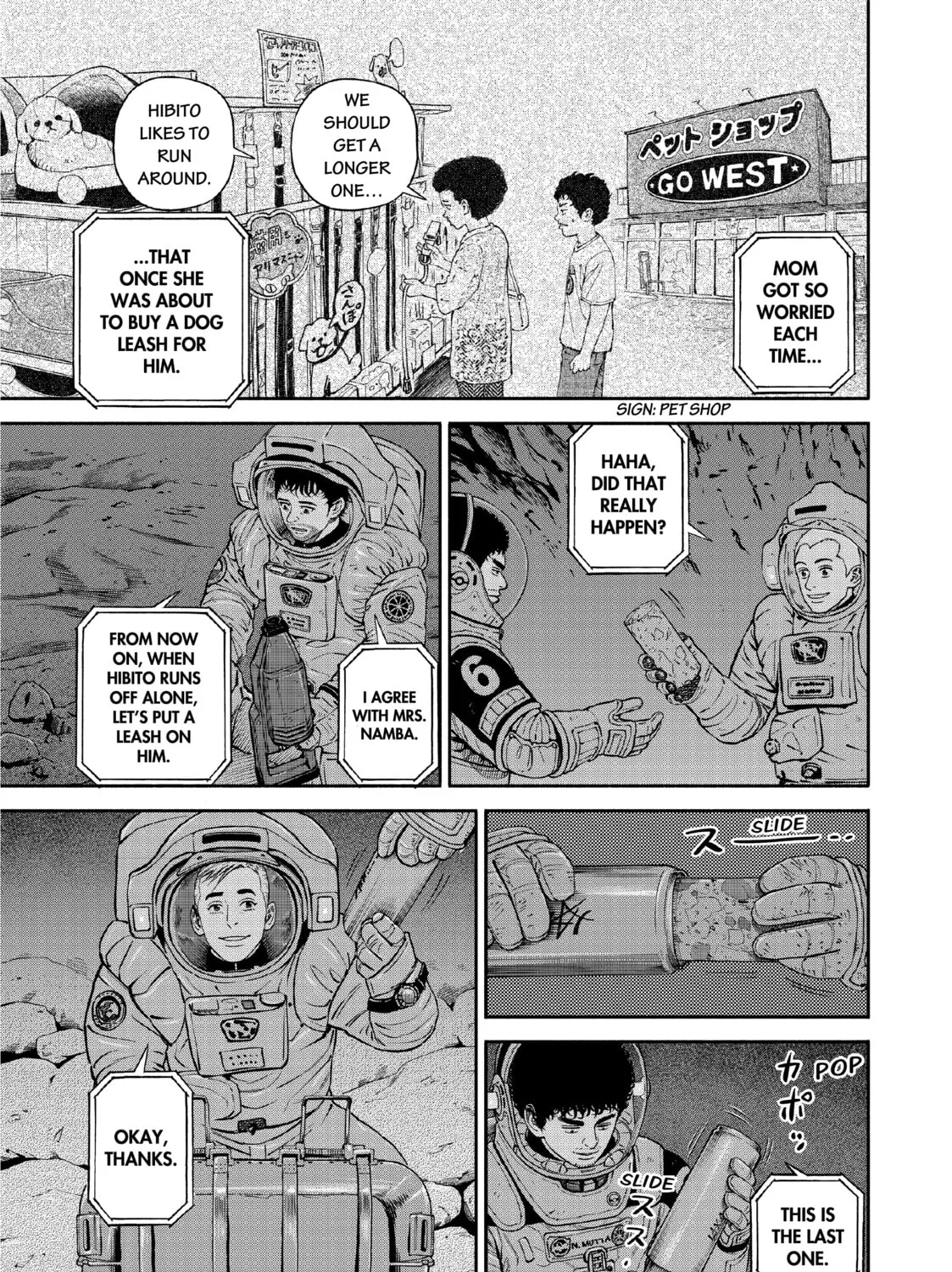 Read Space Brothers chapter 386 image 12 on Lezhin