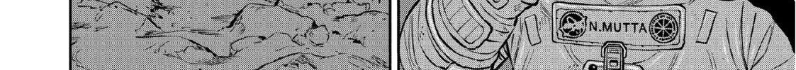 Read Space Brothers chapter 386 image 15 on Lezhin