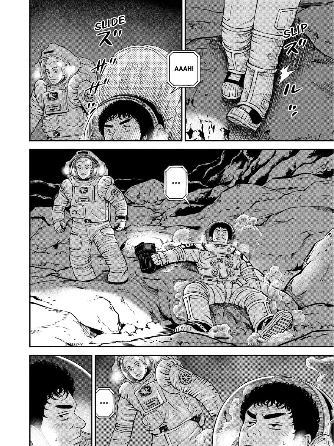 Read Space Brothers chapter 386 image 2 on Lezhin