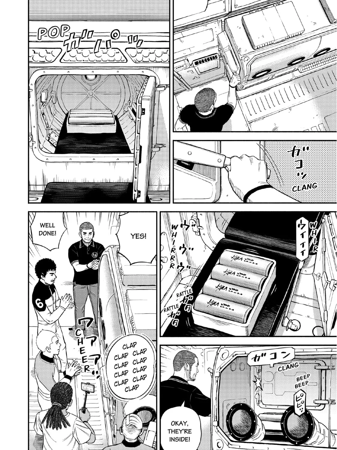 Read Space Brothers chapter 386 image 30 on Lezhin