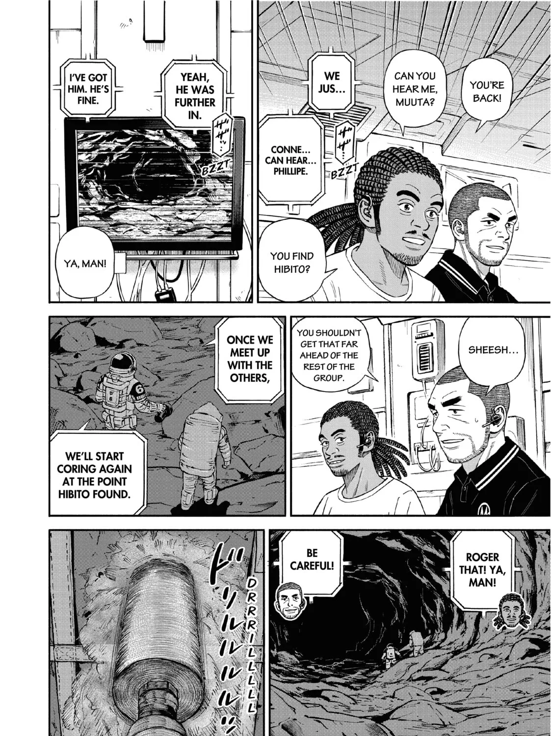 Read Space Brothers chapter 386 image 6 on Lezhin