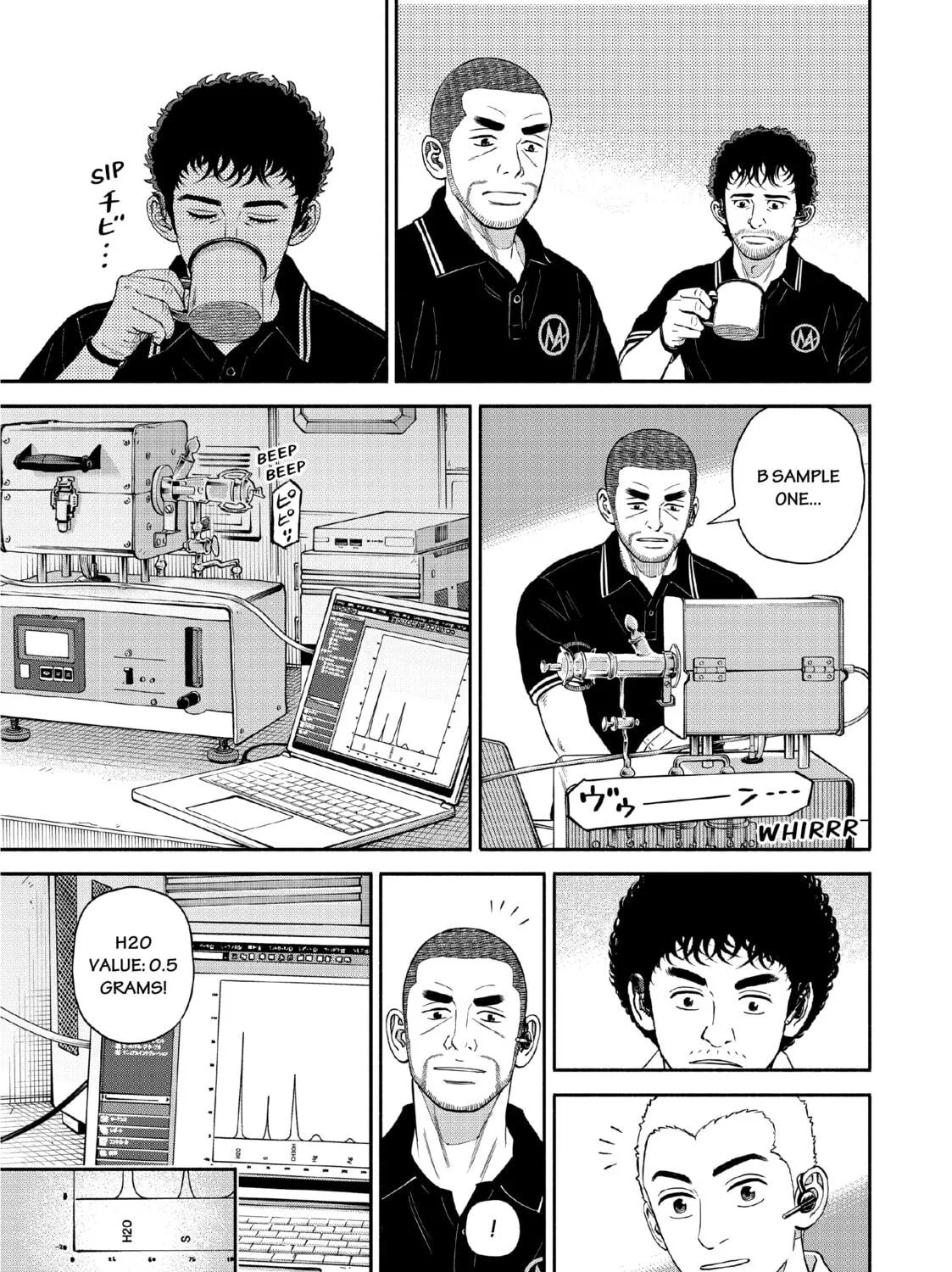 Read Space Brothers chapter 387 image 16 on Lezhin