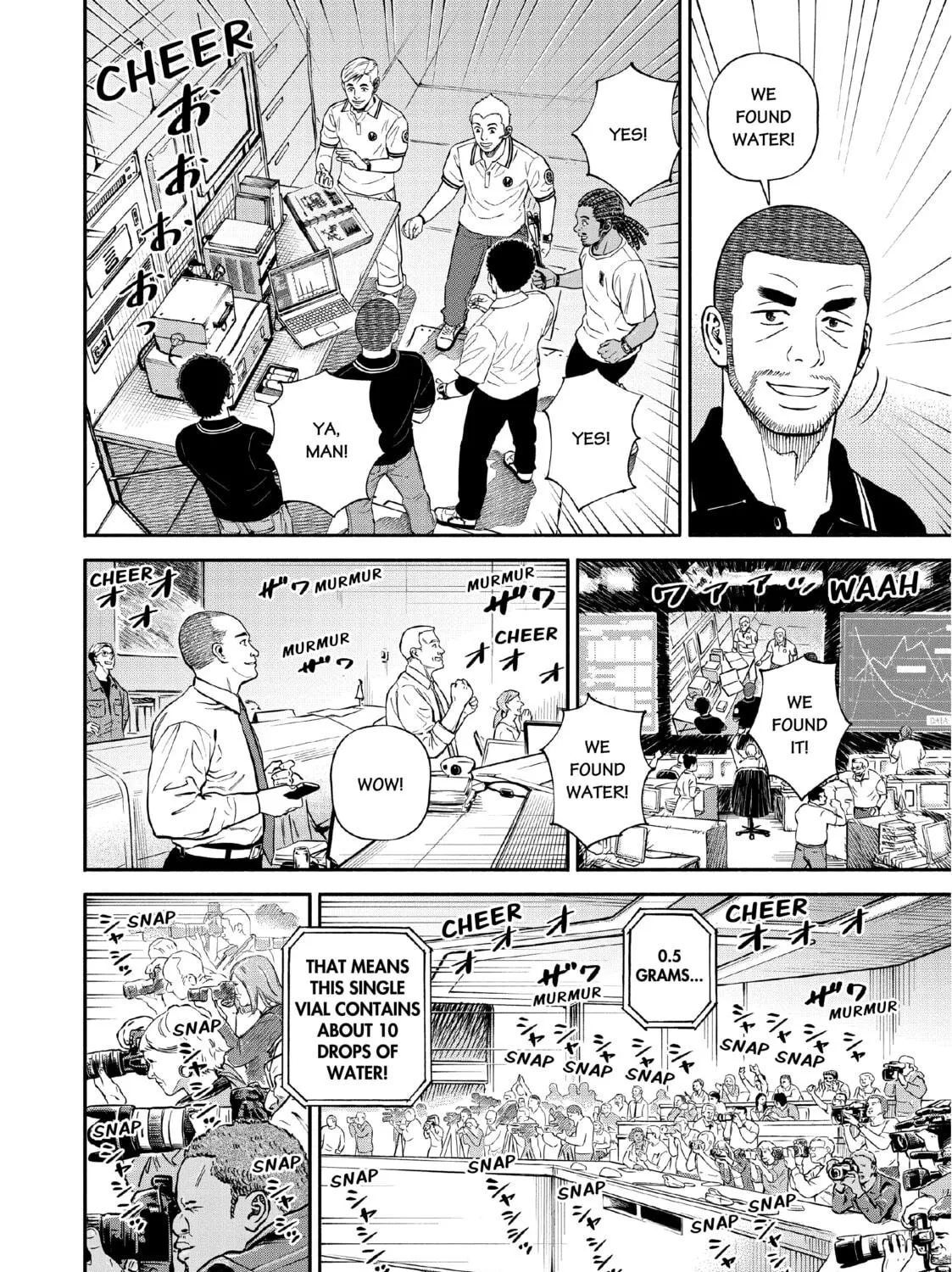 Read Space Brothers chapter 387 image 18 on Lezhin