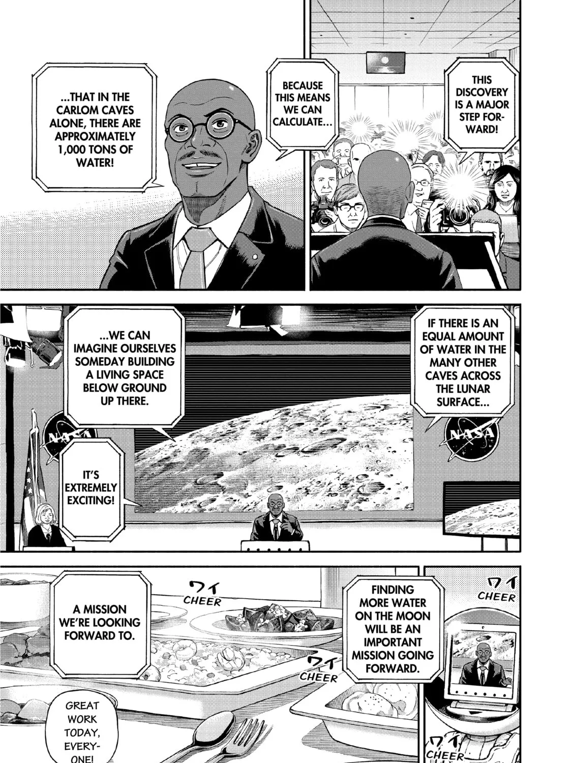 Read Space Brothers chapter 387 image 24 on Lezhin