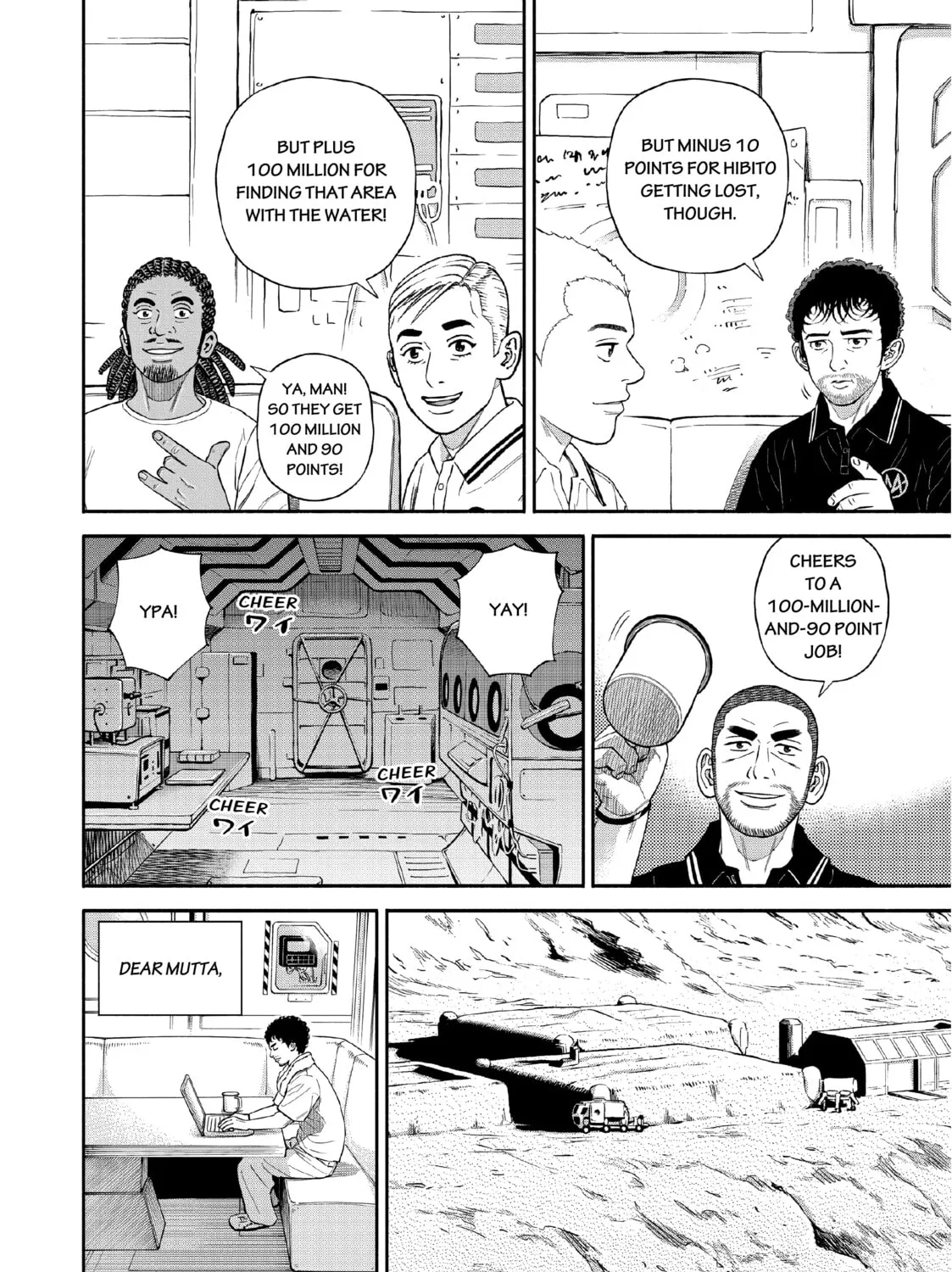 Read Space Brothers chapter 387 image 30 on Lezhin