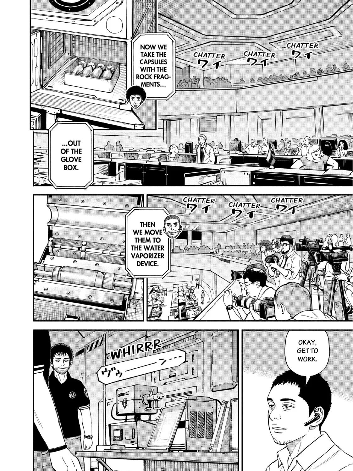 Read Space Brothers chapter 387 image 6 on Lezhin
