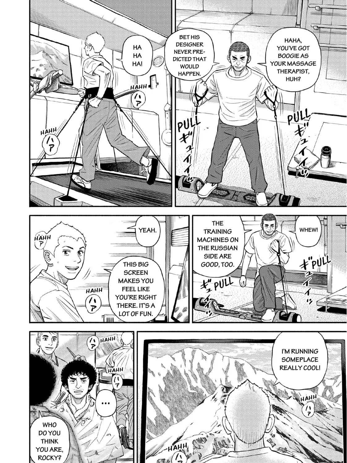 Read Space Brothers chapter 388 image 10 on Lezhin