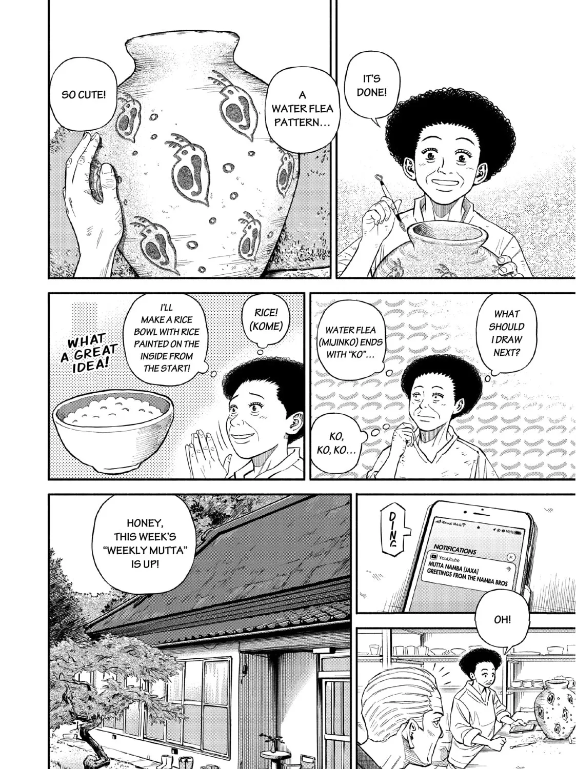 Read Space Brothers chapter 388 image 30 on Lezhin