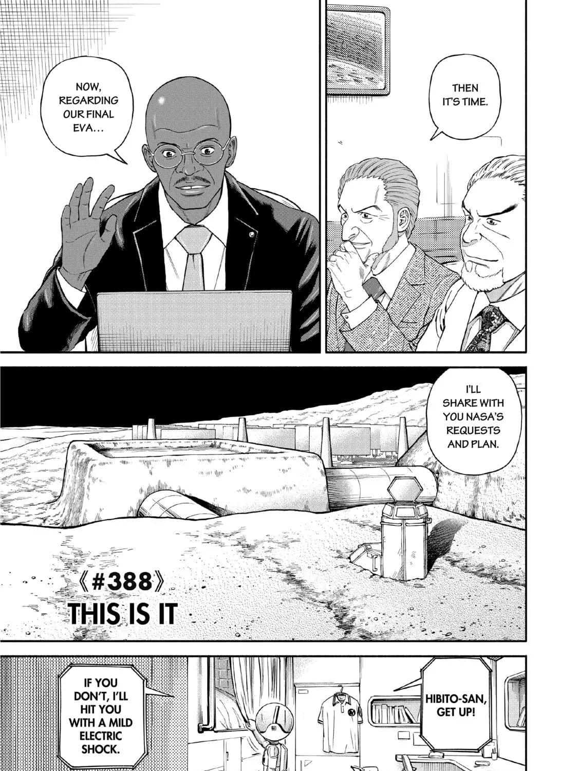 Read Space Brothers chapter 388 image 4 on Lezhin