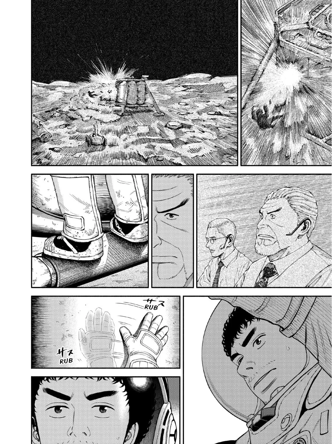 Read Space Brothers chapter 389 image 10 on Lezhin