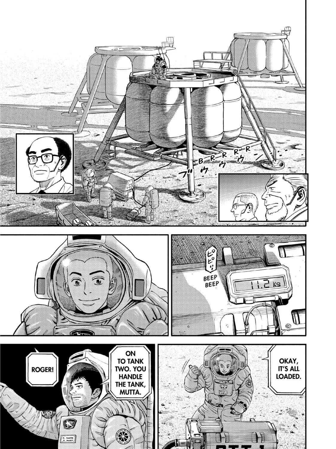 Read Space Brothers chapter 389 image 16 on Lezhin