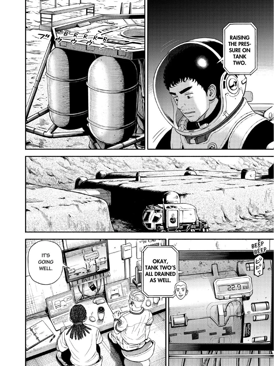 Read Space Brothers chapter 389 image 18 on Lezhin