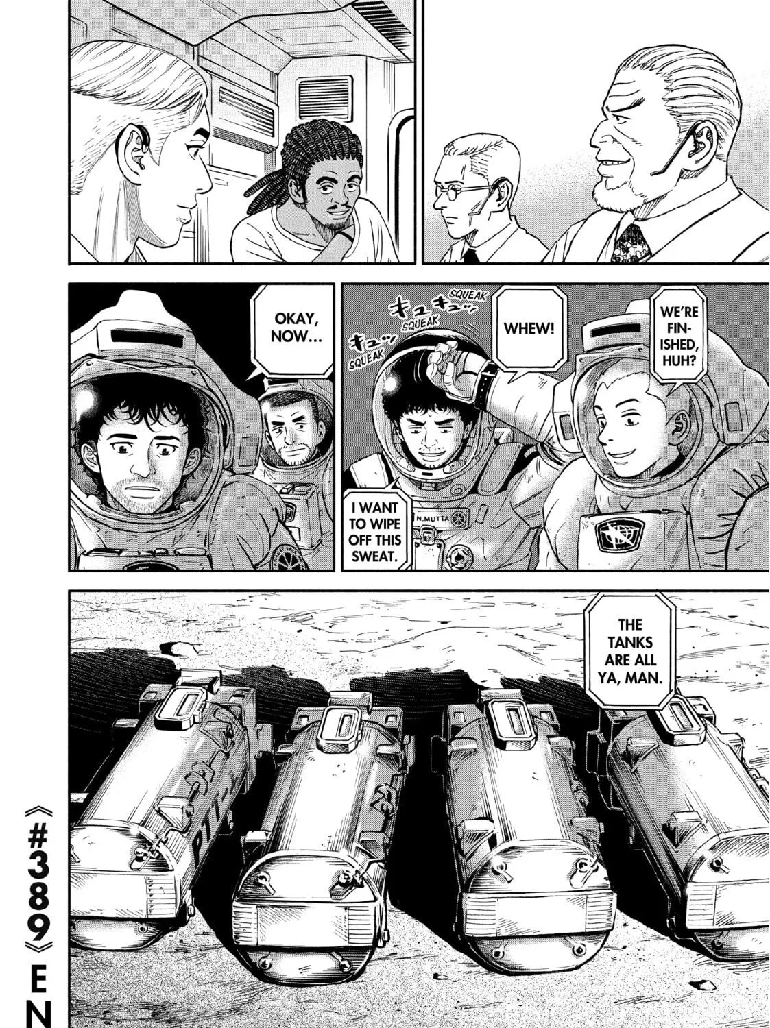 Read Space Brothers chapter 389 image 38 on Lezhin