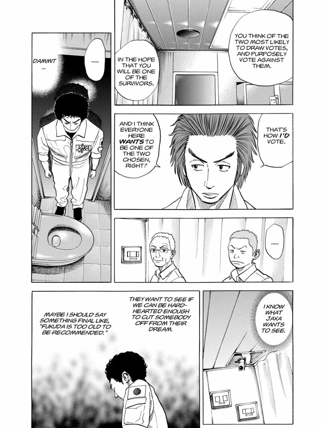Read Space Brothers chapter 39 image 14 on Lezhin