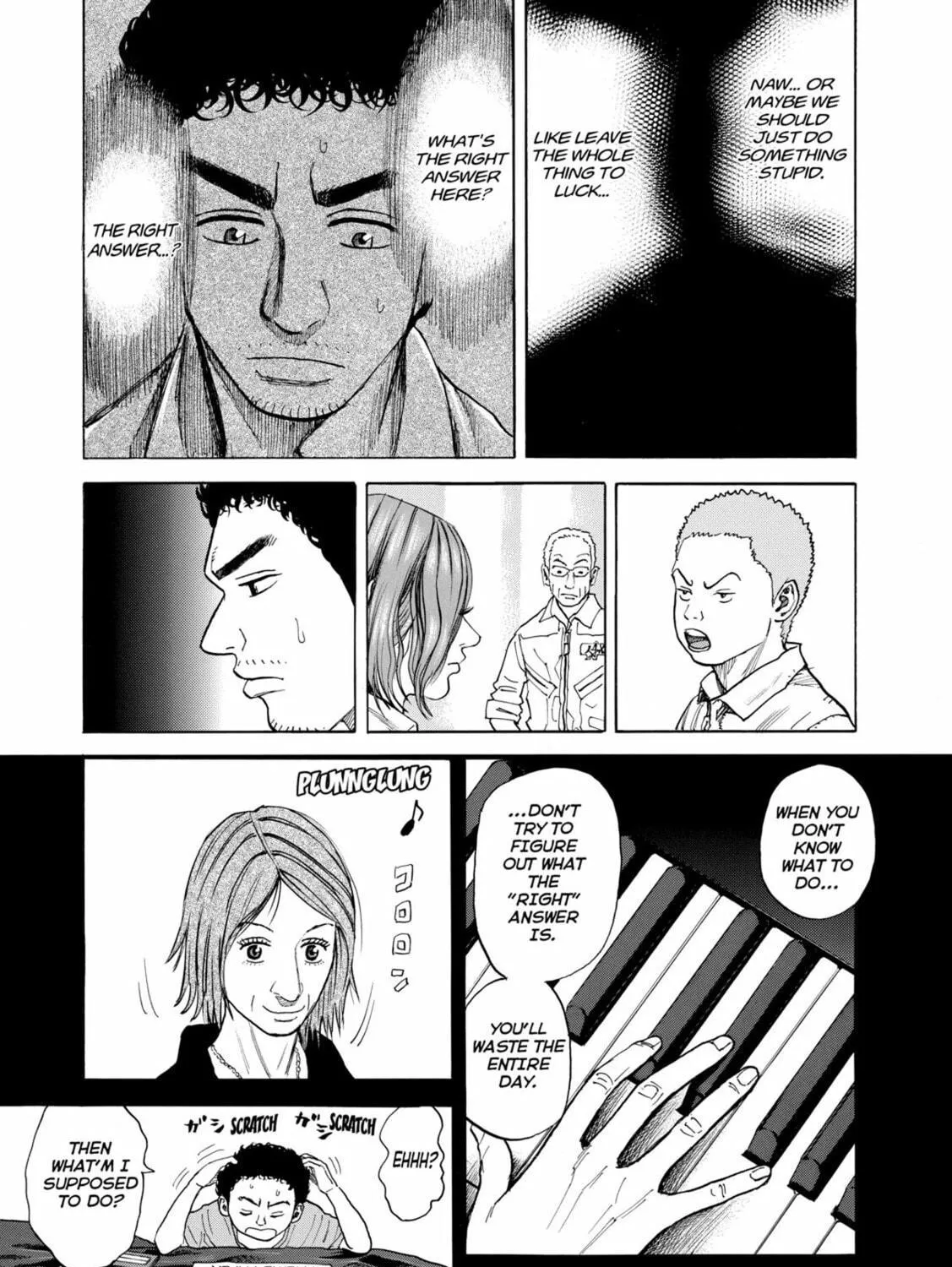 Read Space Brothers chapter 39 image 16 on Lezhin