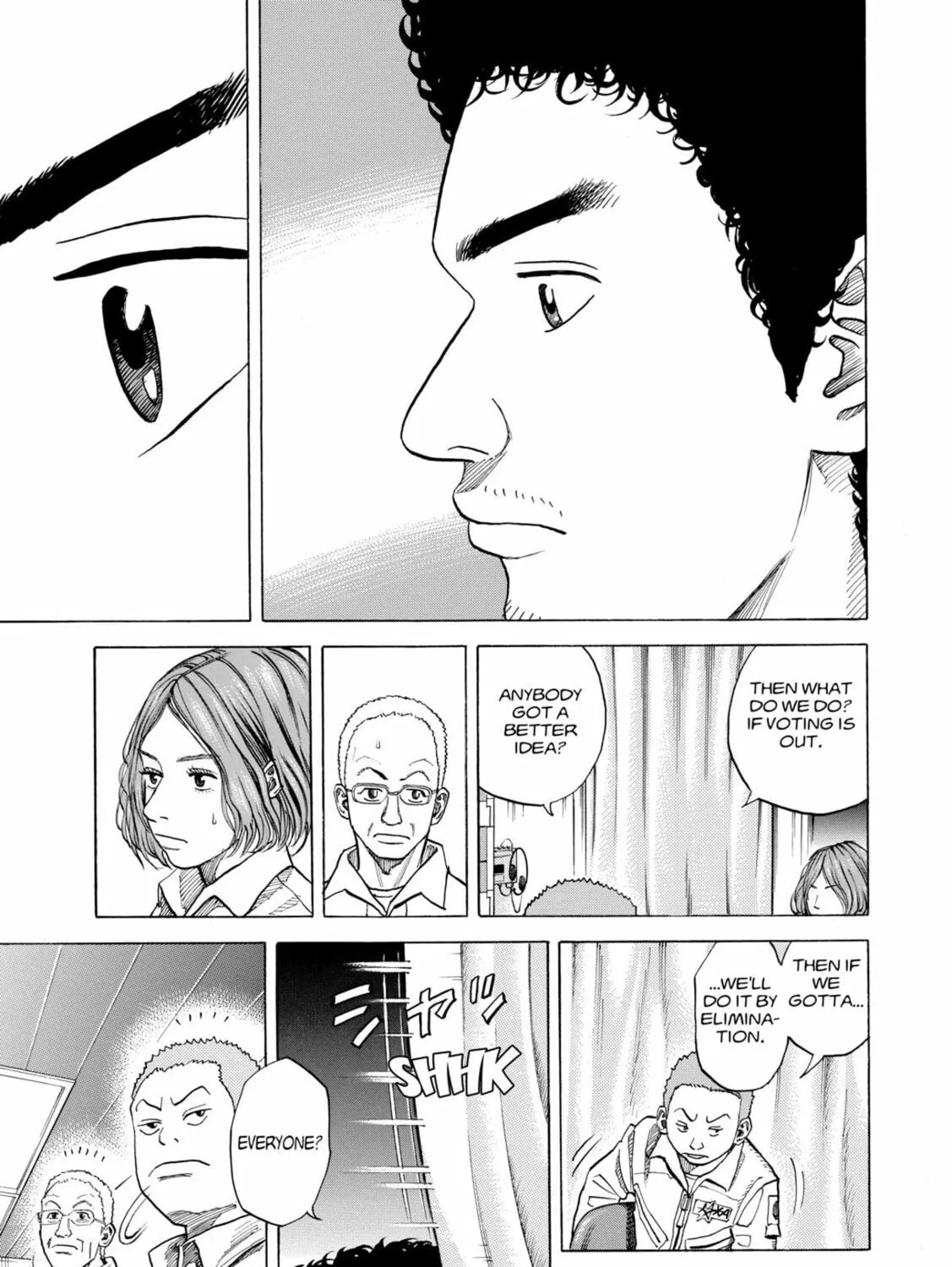 Read Space Brothers chapter 39 image 20 on Lezhin