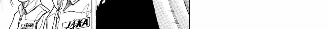 Read Space Brothers chapter 39 image 21 on Lezhin