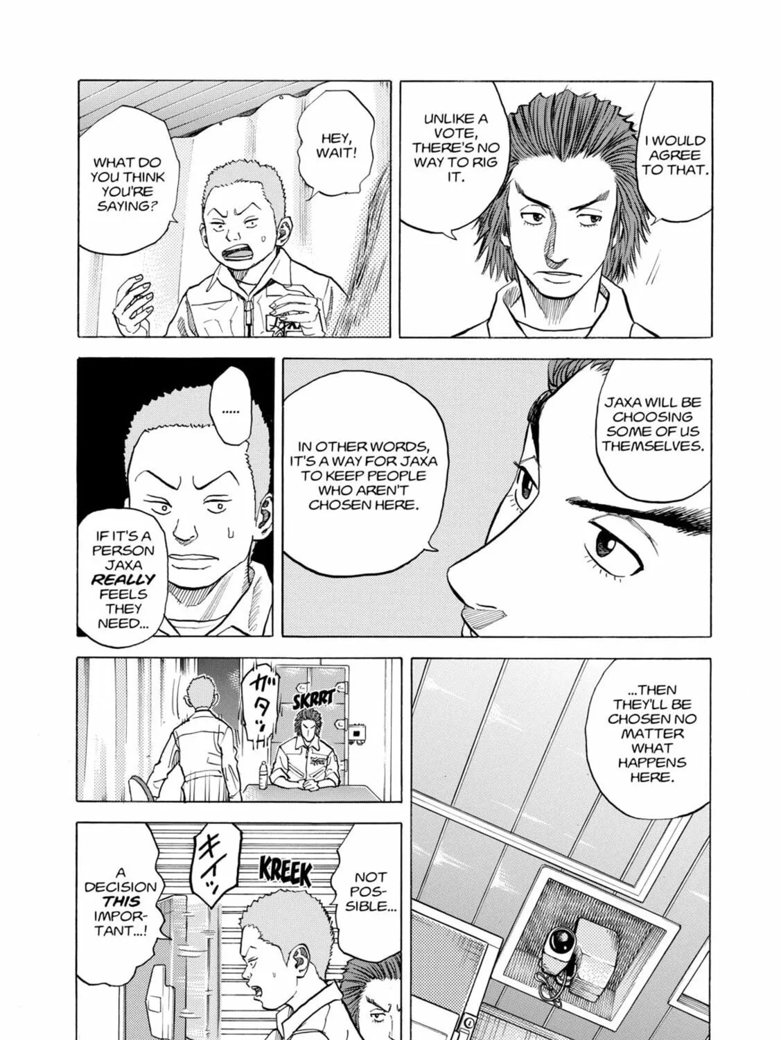 Read Space Brothers chapter 39 image 26 on Lezhin
