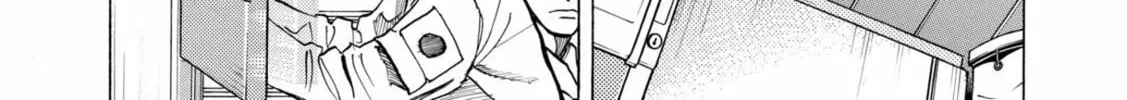 Read Space Brothers chapter 39 image 27 on Lezhin