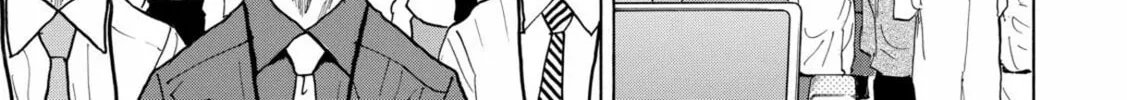 Read Space Brothers chapter 39 image 37 on Lezhin