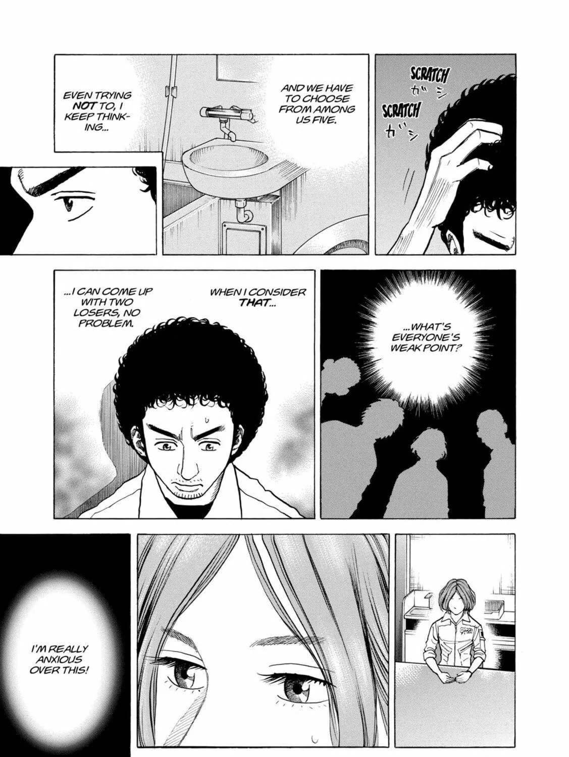 Read Space Brothers chapter 39 image 8 on Lezhin