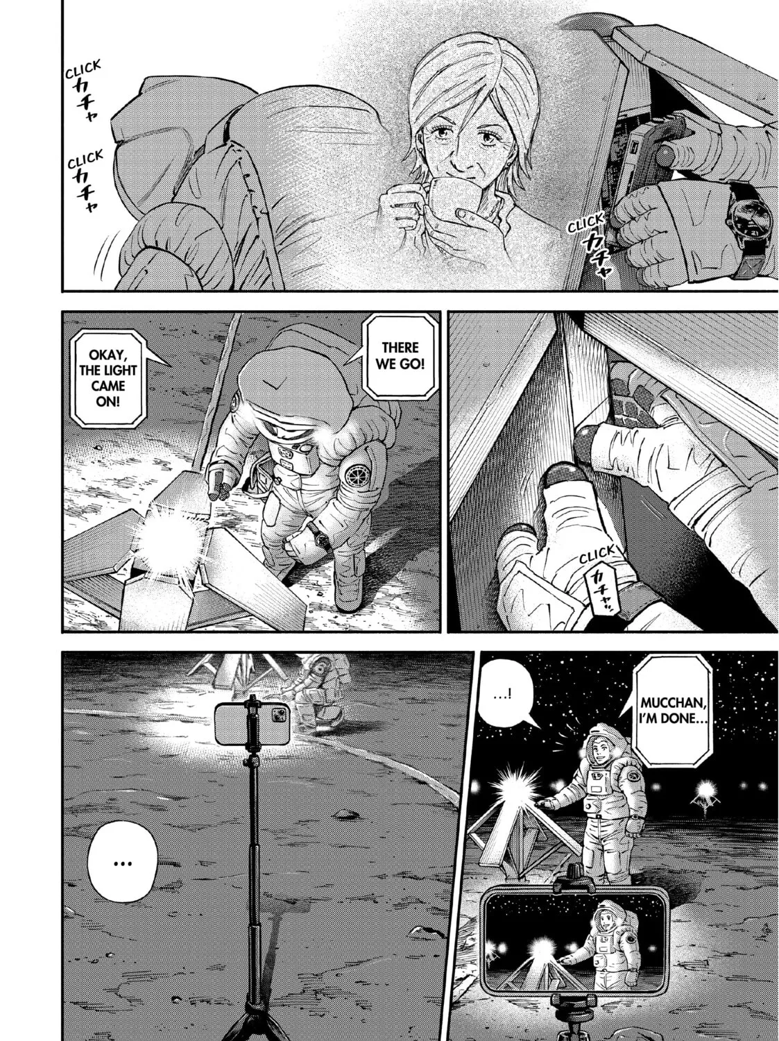 Read Space Brothers chapter 390 image 26 on Lezhin