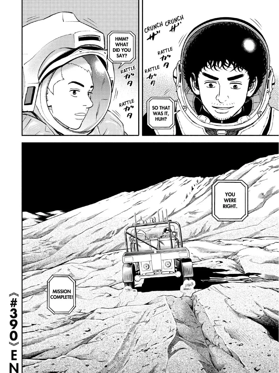 Read Space Brothers chapter 390 image 46 on Lezhin