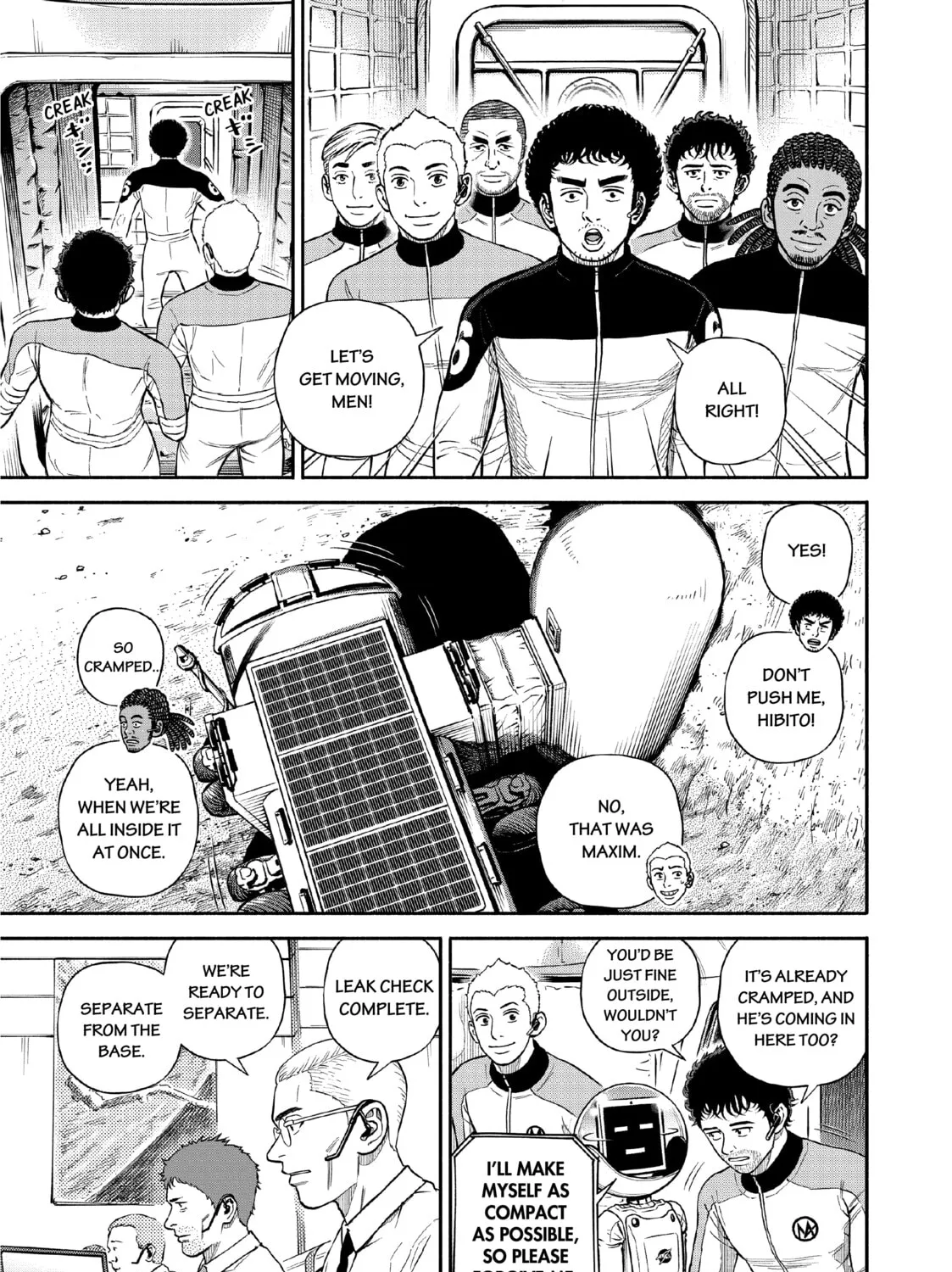 Read Space Brothers chapter 392 image 12 on Lezhin