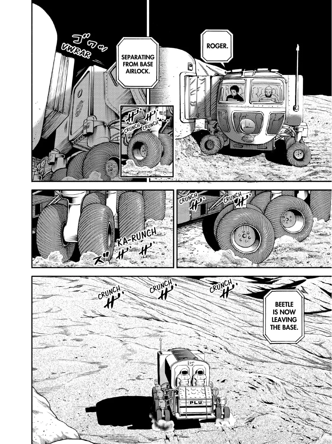 Read Space Brothers chapter 392 image 14 on Lezhin