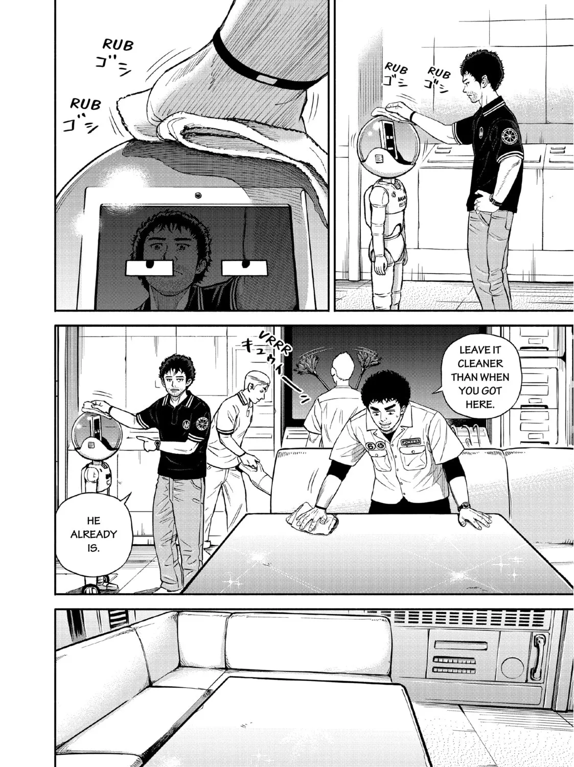 Read Space Brothers chapter 392 image 2 on Lezhin